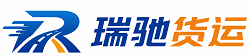 江海区附近回程货车调度｜工程机械爬梯车大件运输车调度